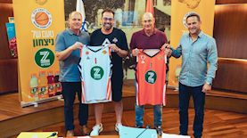 תפוזינה כדורסל, צילום: יח"צ