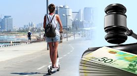 קורקינט, צילום: shutterstock