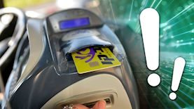 רב קו, צילום: shutterstock