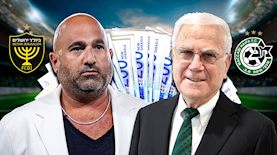 יעקב שחר, ברק אברמוב, צילום: באדיבות מכבי חיפה, פלאש 90/ אורן בן חקון, shutterstock