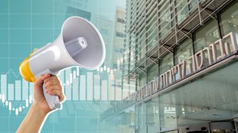 הבורסה לניירות ערך בתל אביב, צילום: shutterstock