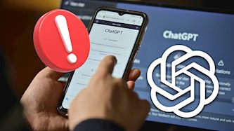 ChatGPT, צילום: shutterstock