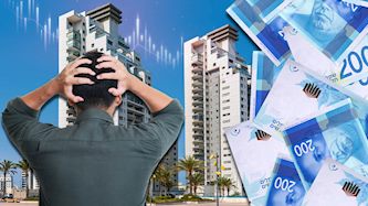 החזר משכנתא, צילום: shutterstock