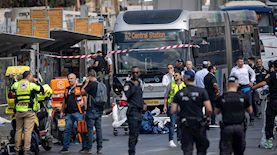 פיגוע ירי בירושלים בצומת רמות, צילום: פלאש 90/ חיים גולדברג