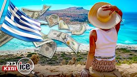 טיסות לאתונה וכרתים, צילום: shutterstock