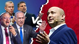 בנט, סמוטריץ, נתניהו, בן גביר ולוין, צילום: פלאש 90/ חיים גולדברג, אבשלום ששוני, יונתן זינדל