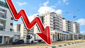 חריש, צילום: איציק יצחקי, shutterstock