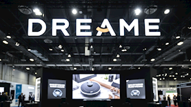 Dreame בתערוכה, צילום: אילוסטרציה, AI