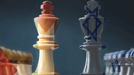 שחמט והסכסוך הישראלי פלסטיני, צילום: אילוסטרציה שאטרסטוק