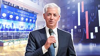 ביל אקמן, צילום: רוי שיינמן