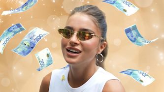 נועה קירל, צילום: shutterstock,  גיא פינס, קשת 12