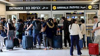 נחיתות נתבג, צילום: אבשלום ששוני/פלאש 90