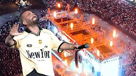 עומר אדם, צילום: אינסטגרם/ omeradam