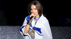 נועה קירל, צילום: אינסטגרם/ noakirel