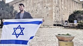 צרלי קירק בישראל, צילום: ישי פליישר