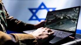 ישראל וטכנולוגיה, צילום: אילוסטרציה שאטרסטוק