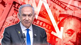 בנימין נתניהו, צילום: פלאש 90/ חיים גולדברג, shutterstock