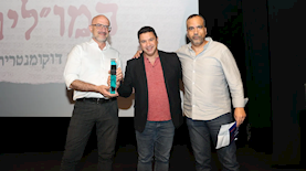 עמרי אסנהיים וגלעד טוקטלי זוכים בפרס התאגיד, צילום: דודו בן דויד