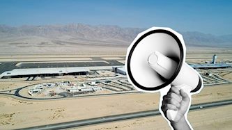 שדה תעופה רמון, צילום: פלאש 90/ משה שי, shutterstock