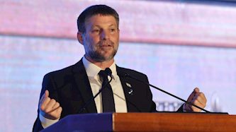 בצלאל סמוטריץ' שר האוצר, צילום: יחצ