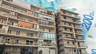 דירות חדשות ודירות יד שניה, צילום: איציק יצחקי, shutterstock