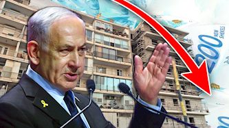 בנימין נתניהו, צילום: פלאש 90/ אבשלום ששוני, איציק יצחקי, shutterstock