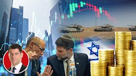 מתן חודורוב על הכלכלה של שנה הבאה, צילום: shutterstock, פלאש 90/ אריק מרמור,יונתן זינדל