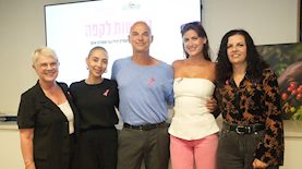 (מימין) הילה מקוויסיוס סמנכ"לית משאבי האנוש של קבוצת שטראוס, גל גברעם, יפתח עצמון, אורטל שטרית וטלי רוזין, צילום: יוני ספיר באדיבות שטראוס