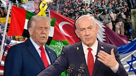 נתניהו וטראמפ, צילום: shutterstock, פלאש 90/ מארק ישראל סלם, עבד רחים קטיב