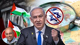 ירון זליכה על ממשלות השמאל, צילום: shutterstock, פלאש 90/ חיים גולדברג