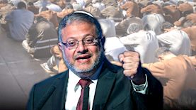 איתמר בן גביר, צילום: פלאש 90/ חיים גולדברג