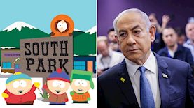 בנימין נתניהו, סאות' פארק, צילום: פלאש 90/ חיים גולדברג