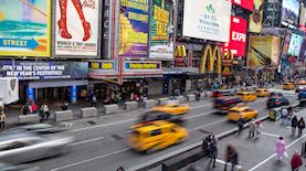 מנהטן ניו יורק, צילום: אהרון קרון, פלאש 90