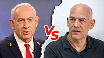 גיא פלג, בנימין נתניהו, צילום: פלאש 90/ חיים גולדברג,  מארק ישראל סלם/ POOL