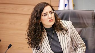 נעמה לזימי, צילום: דוברות הכנסת