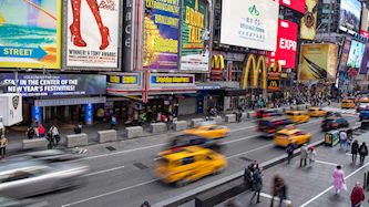 מנהטן ניו יורק, צילום: אהרון קרון, פלאש 90