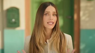 רותם סלע, צילום: משרד הפרסום אדלר חומסקי ורשבסקי