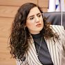 נעמה לזימי, צילום: דוברות הכנסת