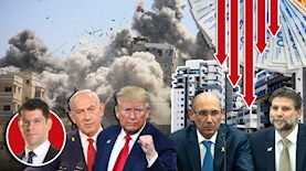 מתן חודורוב, צילום: shutterstock, פלאש 90/ יונתן זינדל, פתחי איברהים, מארק ישראל סלם