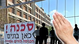 רוכשי דירות-אילוסטרציה, צילום: shutterstock