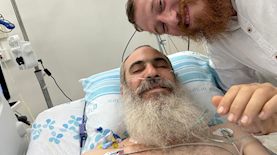 הרב לירז זעירא, צילום: באדיבות המשפחה