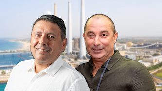 ג'קי בן זקן, צחי אבו, צילום: שאולי לנדנר, יובל אליאס, shutterstock