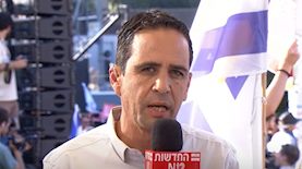 אלמוג בוקר, צילום: מסך קשת 12