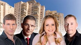 נועם גרייף, נחמה בוגין, יעקב אטרקצ'י, עמית גוטליב, צילום: ימית הרוניאן, ניר שהרבני, ראובן קפוצינסקי, ענבל מרמרי, shutterstock