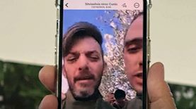 דוד ואריאל קוניו, צילום: באדיבות המשפחה