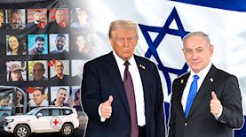 סיום המלחמה, צילום: shutterstock, פלאש 90/ מרים אלסטר