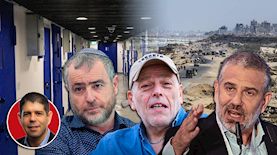 ינון מגל, אראל סגל ושמעון ריקלין, צילום: פלאש 90/ עלי חסן, אריה לייב אברמס, חיים גולדברג, משה שי