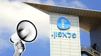 חברת פלאפון, צילום: shutterstock