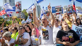 כיכר החטופים, צילום: פלאש 90/ חיים גולדברג