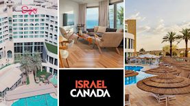 מלונות ישראל קנדה, צילום: אינסטגרם/ israel_canada_hotels